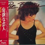 Pat Benatar